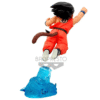 Banpresto: DRAGON BALL Z- Dragon Ball Gxmateria The Son Goku - Imagen 6