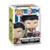 Funko Pop: DEMON SLAYER - Gyomei Himejima N° 1091 Speical Edition - Imagen 3