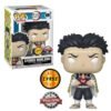 Funko Pop: DEMON SLAYER - Gyomei Himejima N° 1091 Special Edition, Chase