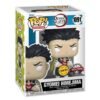 Funko Pop: DEMON SLAYER - Gyomei Himejima N° 1091 Special Edition, Chase - Imagen 3