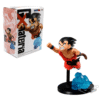 Banpresto: DRAGON BALL Z- Dragon Ball Gxmateria The Son Goku