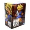 Banpresto: DRAGON BALL SUPER- Son goku fes!! Vol.16 - Imagen 6
