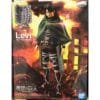 Banpresto: ATTACK ON TITAN- The Final Season Levi - Imagen 5
