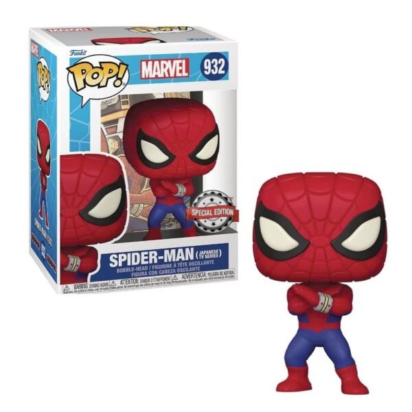 Funko Pop: MARVEL - Spider Man (Japanese Tv Series) N 932 Special Edition