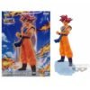 Banpresto: DRAGON BALL Z - Dragon Ball Z Dokkan Battle Collab Figure 2022 VOL.1