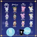 JUST PLAY: DISNEY DOORABLES - 50 Aniversario Walt Disney World - Pack de 12 figuras V1