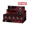 POP MART: NARUTO SHIPPUDEN - Figura Batalla con Akatsuki (1 unid.) V4