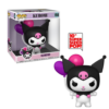 Funko Pop Jumbo: Kuromi with Balloons #158