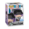 Funko Pop: Shinobu Kocho (Bloody) #2508 FunkoShop - Demon Slayer
